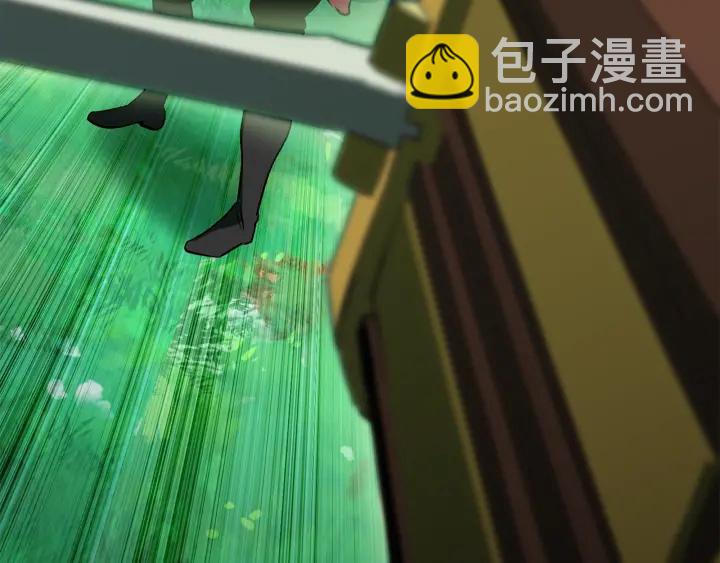 拔劍九億次 - 第100話 小人勇士(3/5) - 4