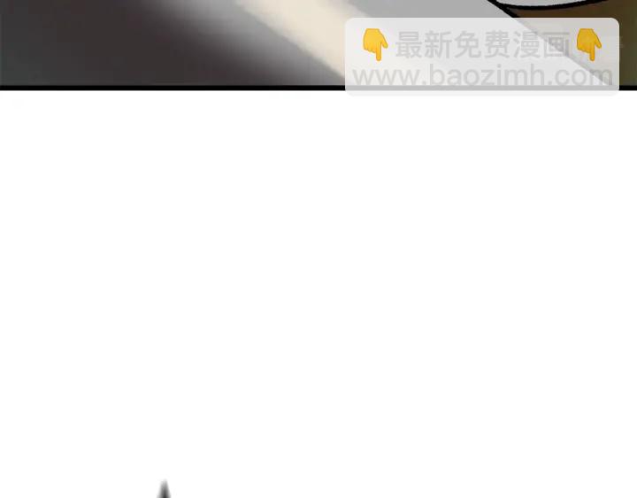 拔劍九億次 - 第100話 小人勇士(3/5) - 8