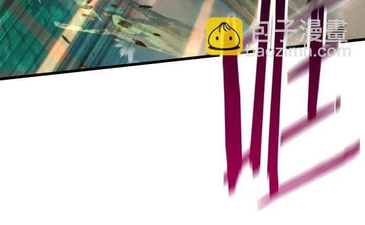 拔劍九億次 - 第100話 小人勇士(3/5) - 5