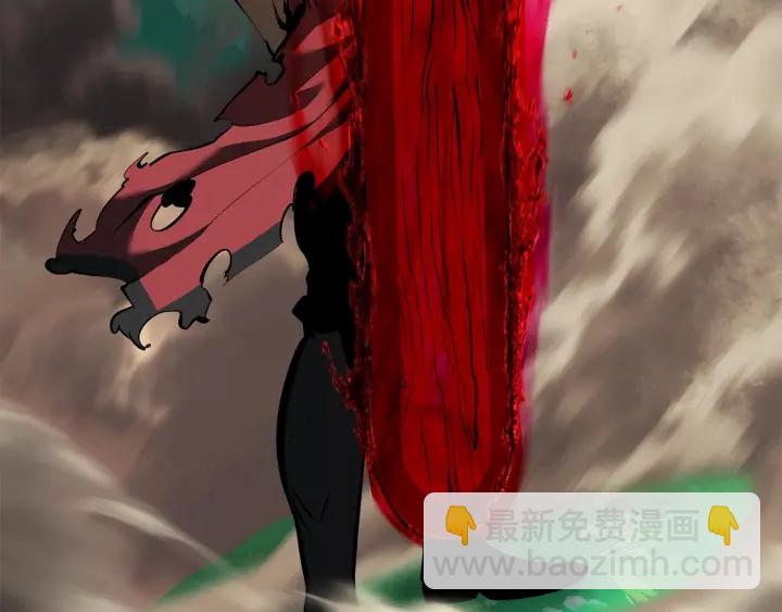 拔劍九億次 - 第100話 小人勇士(4/5) - 3