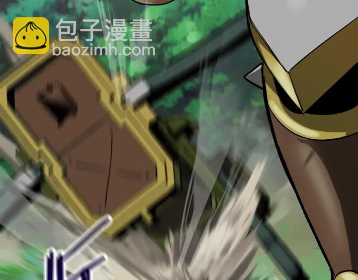 拔劍九億次 - 第100話 小人勇士(4/5) - 4