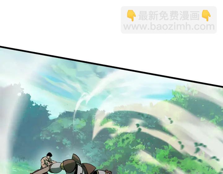 拔劍九億次 - 第100話 小人勇士(4/5) - 2