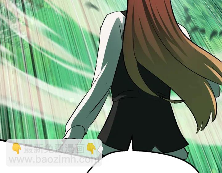 拔劍九億次 - 第100話 小人勇士(4/5) - 4