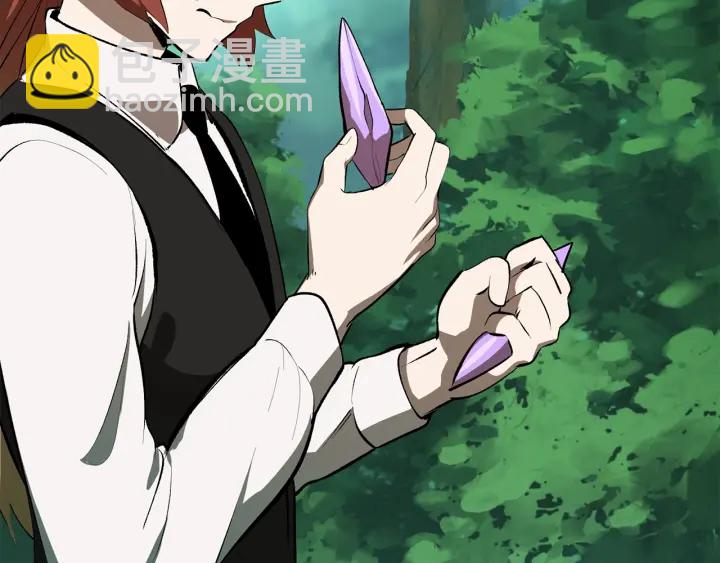 拔劍九億次 - 第100話 小人勇士(4/5) - 6