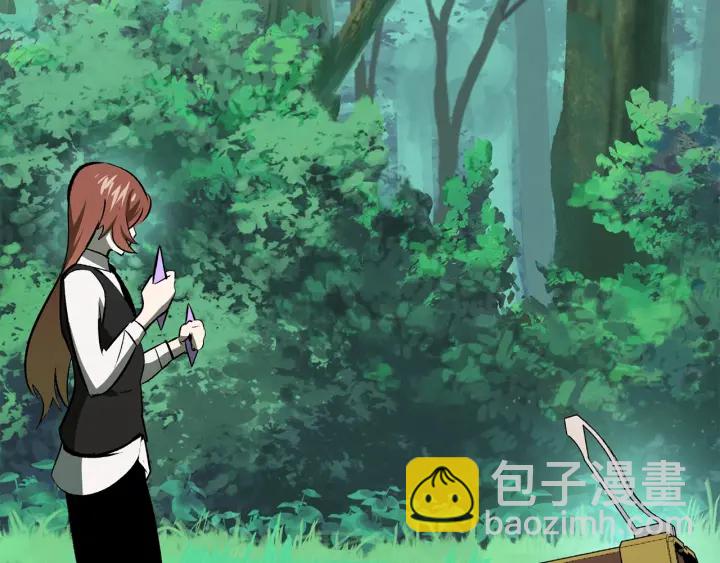 拔劍九億次 - 第100話 小人勇士(4/5) - 1