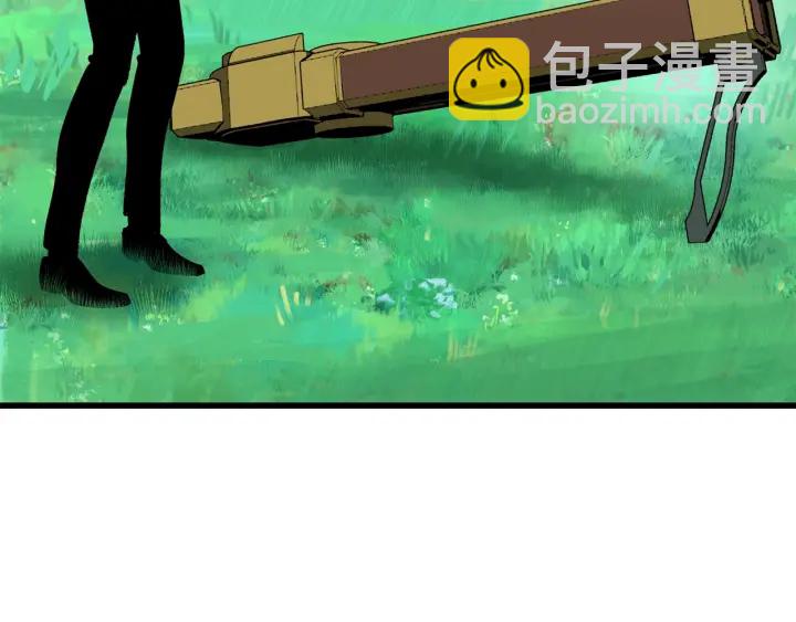 拔劍九億次 - 第100話 小人勇士(4/5) - 2