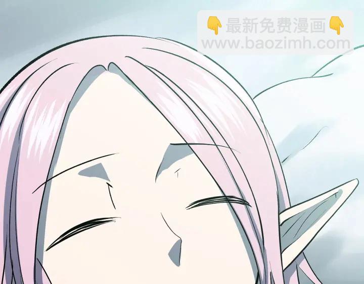 拔劍九億次 - 第100話 小人勇士(1/5) - 2