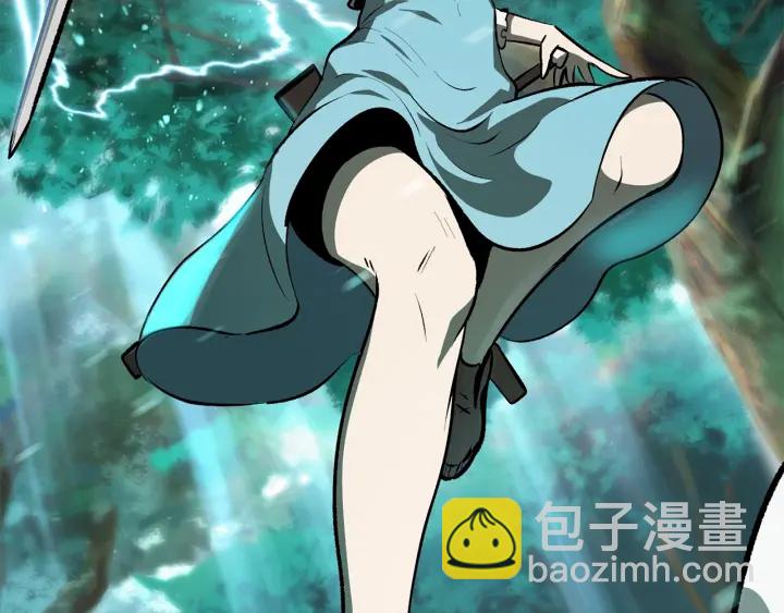 拔劍九億次 - 第100話 小人勇士(5/5) - 5