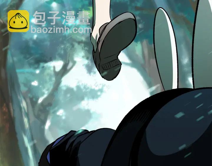 拔劍九億次 - 第100話 小人勇士(5/5) - 6