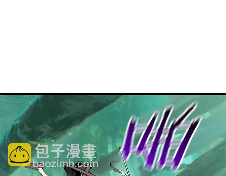 拔劍九億次 - 第100話 小人勇士(5/5) - 3