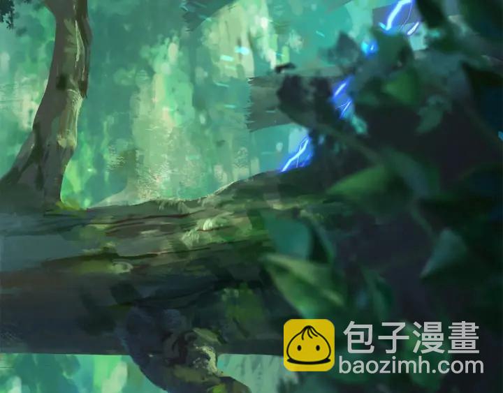 拔劍九億次 - 第100話 小人勇士(5/5) - 5