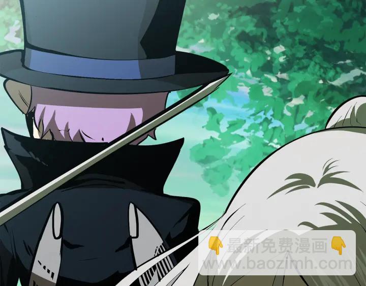 拔劍九億次 - 第100話 小人勇士(5/5) - 3