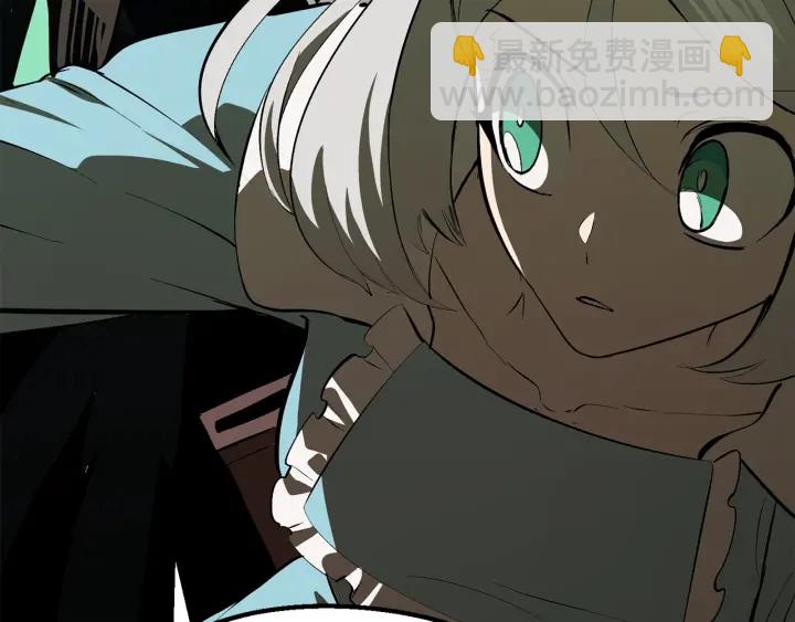 拔劍九億次 - 第100話 小人勇士(5/5) - 4