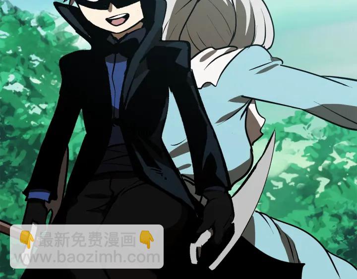 拔劍九億次 - 第100話 小人勇士(5/5) - 7