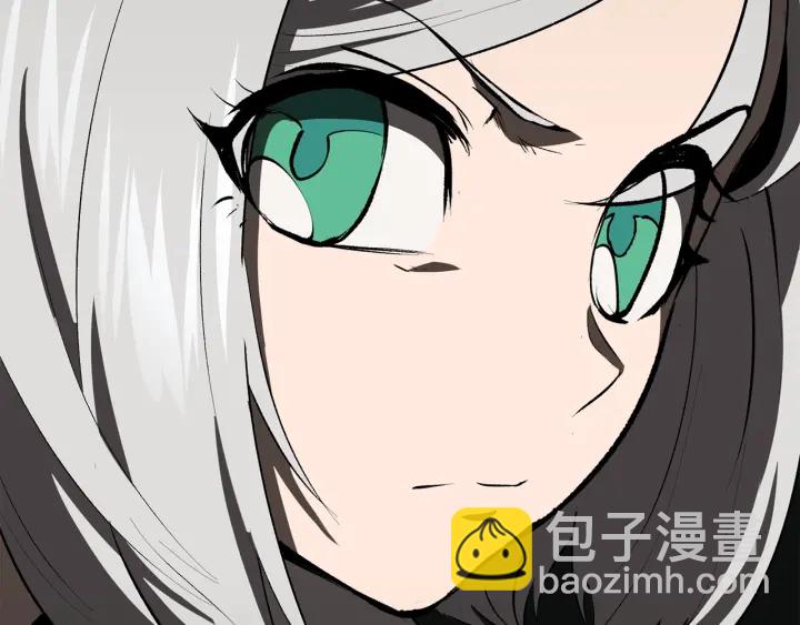 拔劍九億次 - 第100話 小人勇士(5/5) - 4