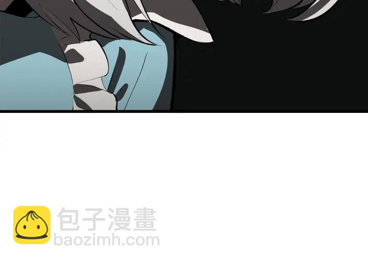 拔劍九億次 - 第100話 小人勇士(5/5) - 5