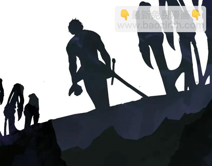 拔劍九億次 - 第100話 小人勇士(5/5) - 7