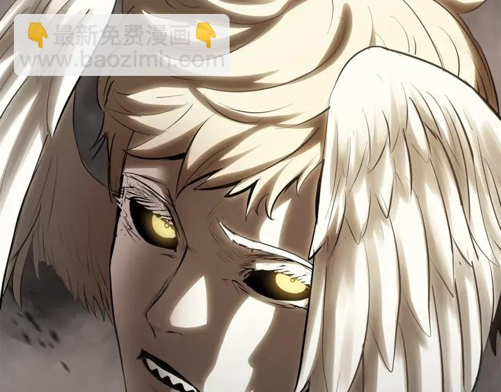 拔劍九億次 - 第100話 小人勇士(1/5) - 4