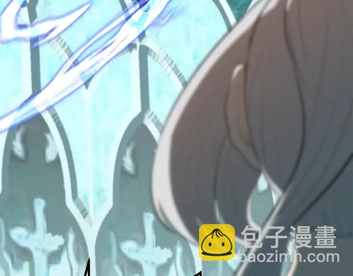 拔劍九億次 - 第100話 小人勇士(1/5) - 1