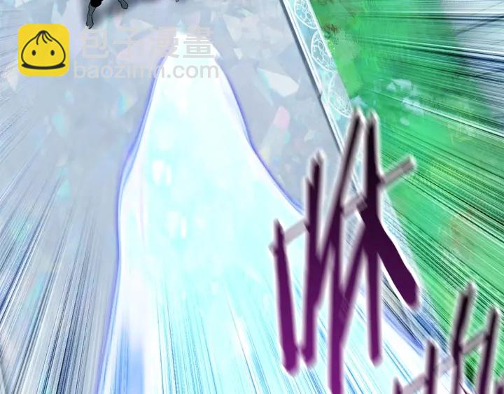 拔劍九億次 - 第100話 小人勇士(2/5) - 6