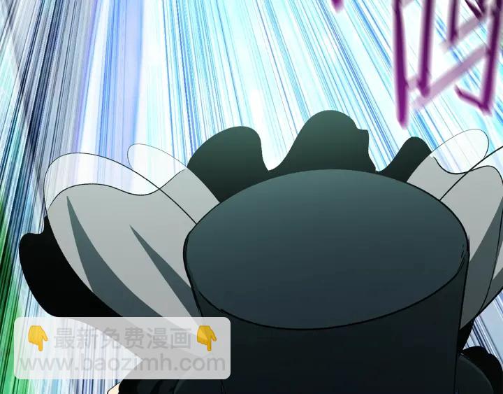 拔劍九億次 - 第100話 小人勇士(2/5) - 7