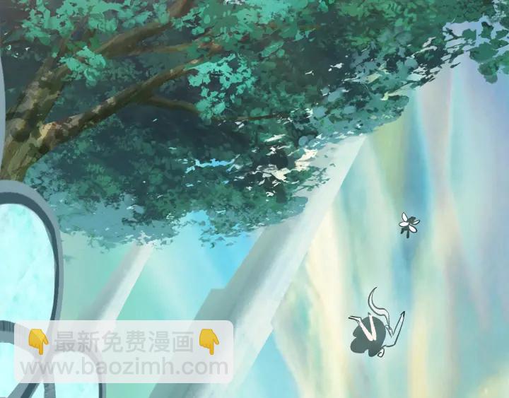 拔劍九億次 - 第100話 小人勇士(2/5) - 4