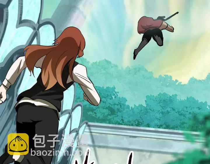 拔劍九億次 - 第100話 小人勇士(2/5) - 5