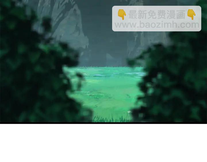 拔劍九億次 - 第100話 小人勇士(2/5) - 3