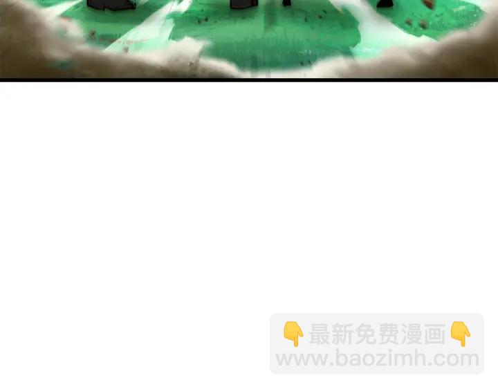 拔劍九億次 - 第100話 小人勇士(2/5) - 2