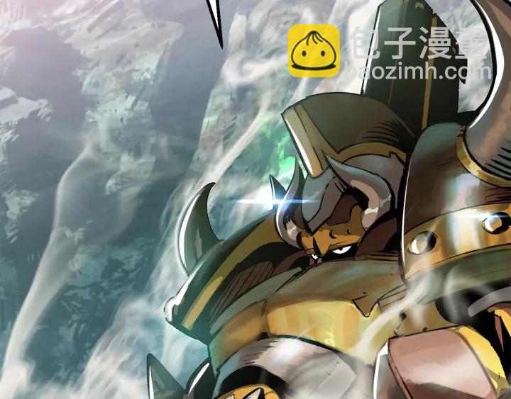 拔劍九億次 - 第100話 小人勇士(2/5) - 5