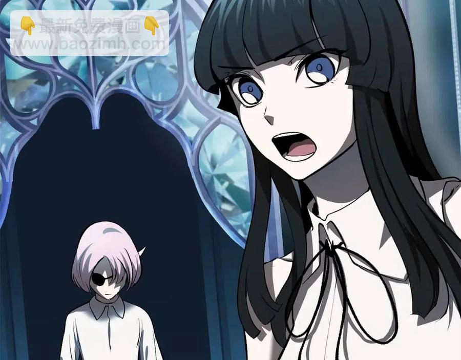 拔劍九億次 - 第102話 永生的責任(3/6) - 2