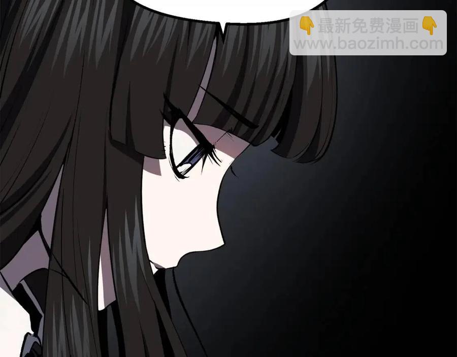 拔劍九億次 - 第102話 永生的責任(3/6) - 5