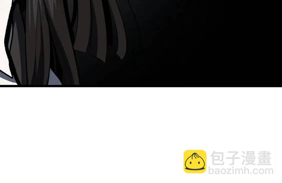 拔劍九億次 - 第102話 永生的責任(3/6) - 6