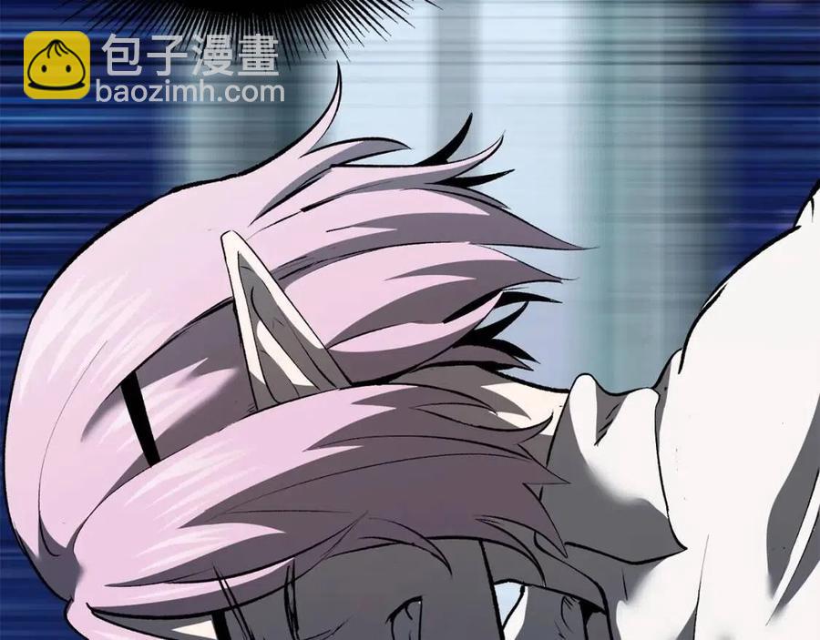 拔劍九億次 - 第102話 永生的責任(3/6) - 3