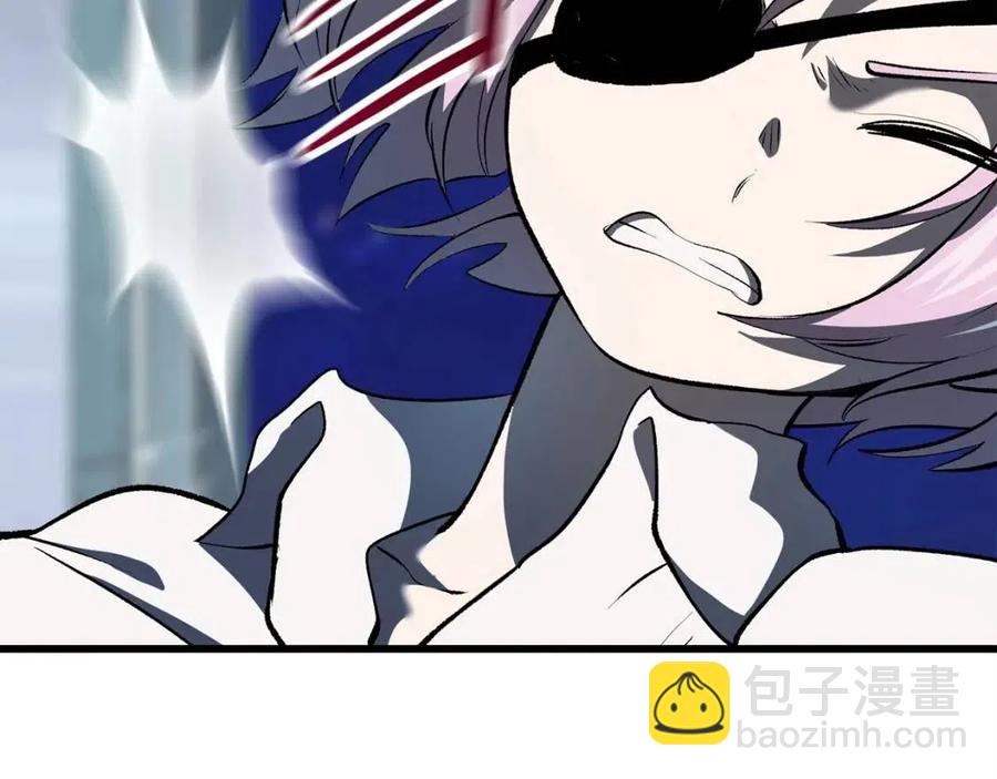 拔劍九億次 - 第102話 永生的責任(3/6) - 6