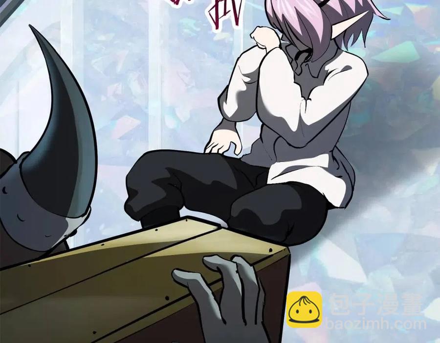 拔劍九億次 - 第102話 永生的責任(4/6) - 7