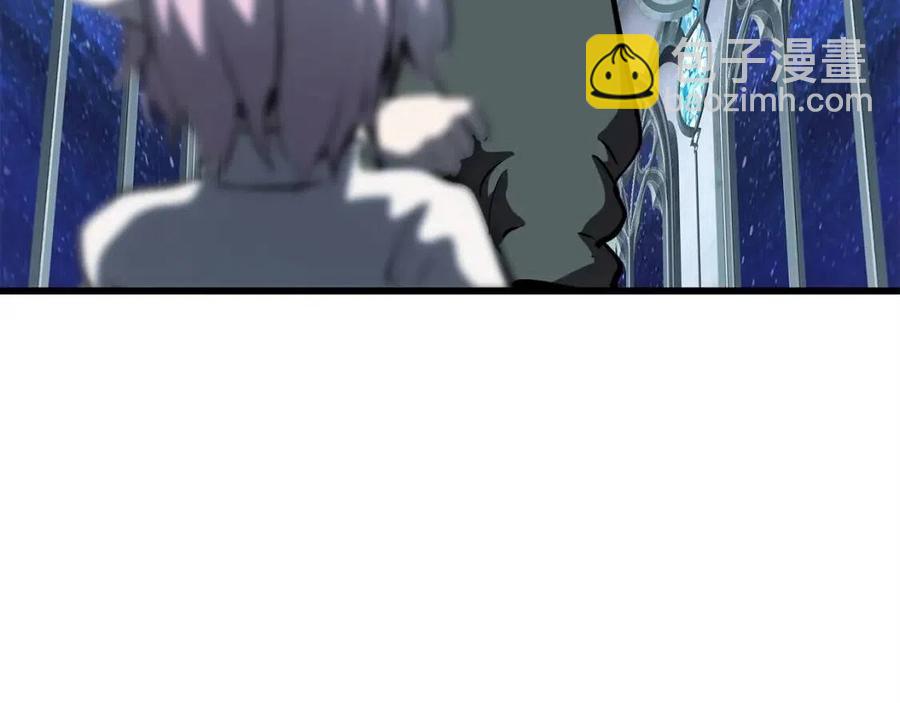 拔劍九億次 - 第102話 永生的責任(4/6) - 3