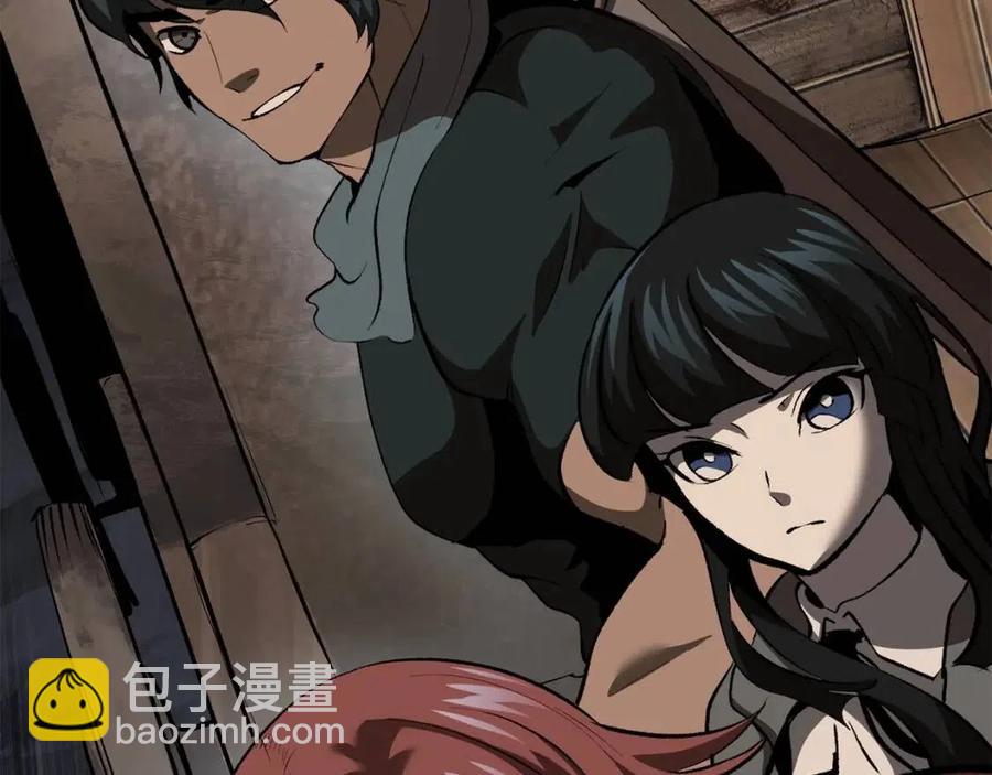 拔劍九億次 - 第102話 永生的責任(4/6) - 2