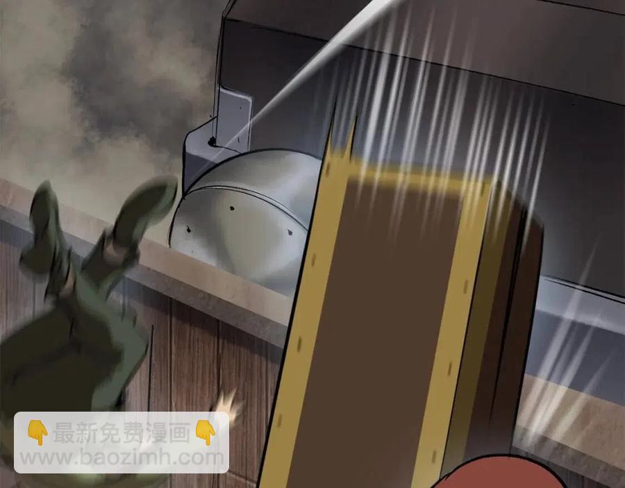 拔劍九億次 - 第102話 永生的責任(4/6) - 5