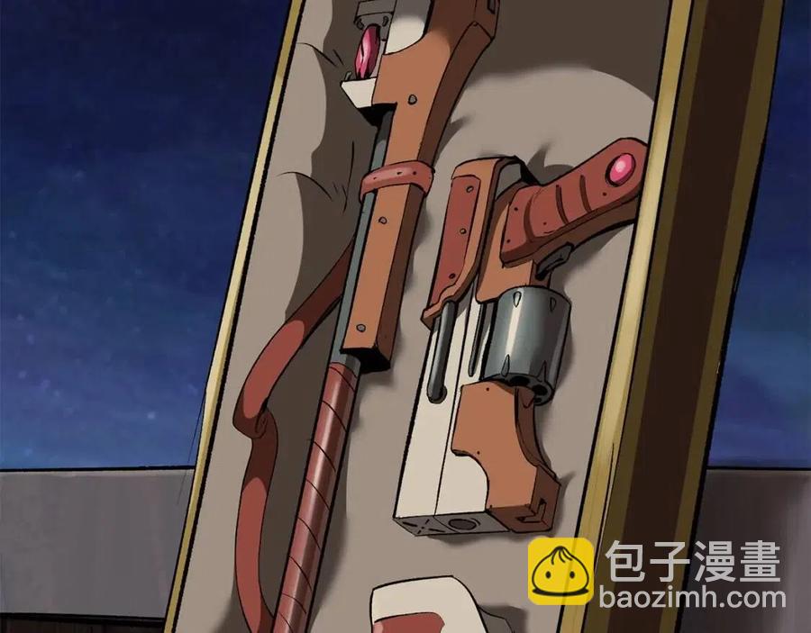 拔劍九億次 - 第102話 永生的責任(5/6) - 2