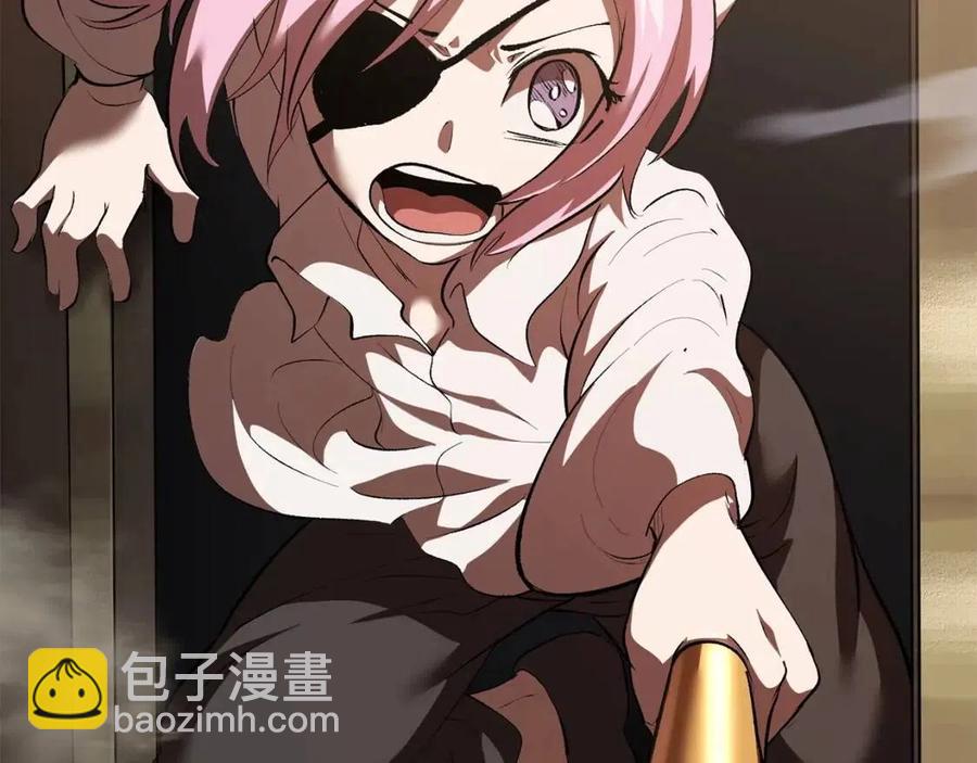 拔劍九億次 - 第102話 永生的責任(5/6) - 3