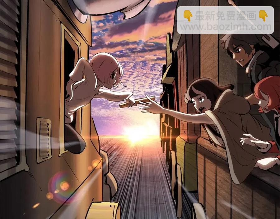 拔劍九億次 - 第102話 永生的責任(5/6) - 6