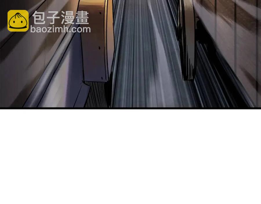 拔劍九億次 - 第102話 永生的責任(5/6) - 7