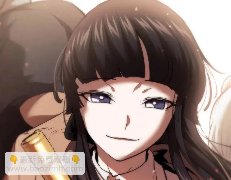 拔劍九億次 - 第102話 永生的責任(5/6) - 2