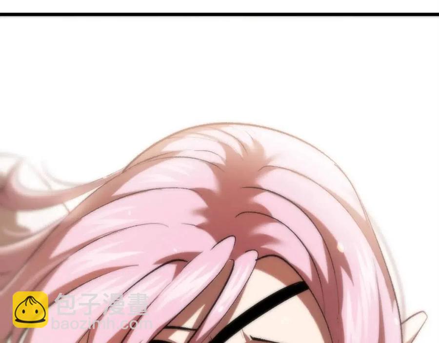 拔劍九億次 - 第102話 永生的責任(5/6) - 5