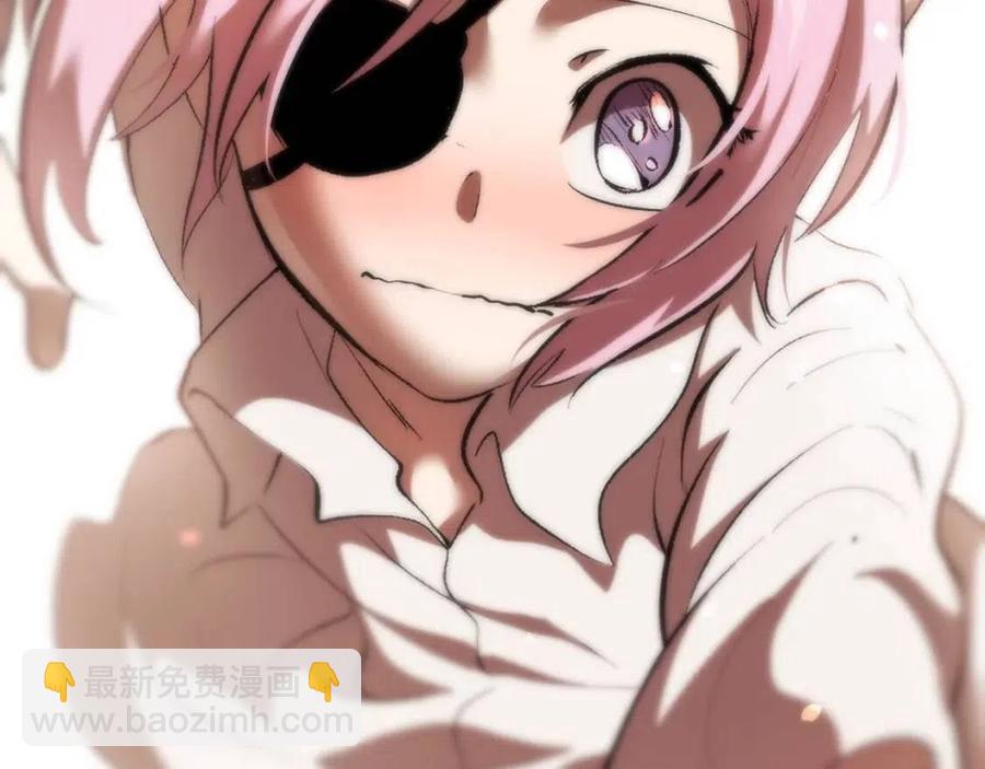 拔劍九億次 - 第102話 永生的責任(5/6) - 6