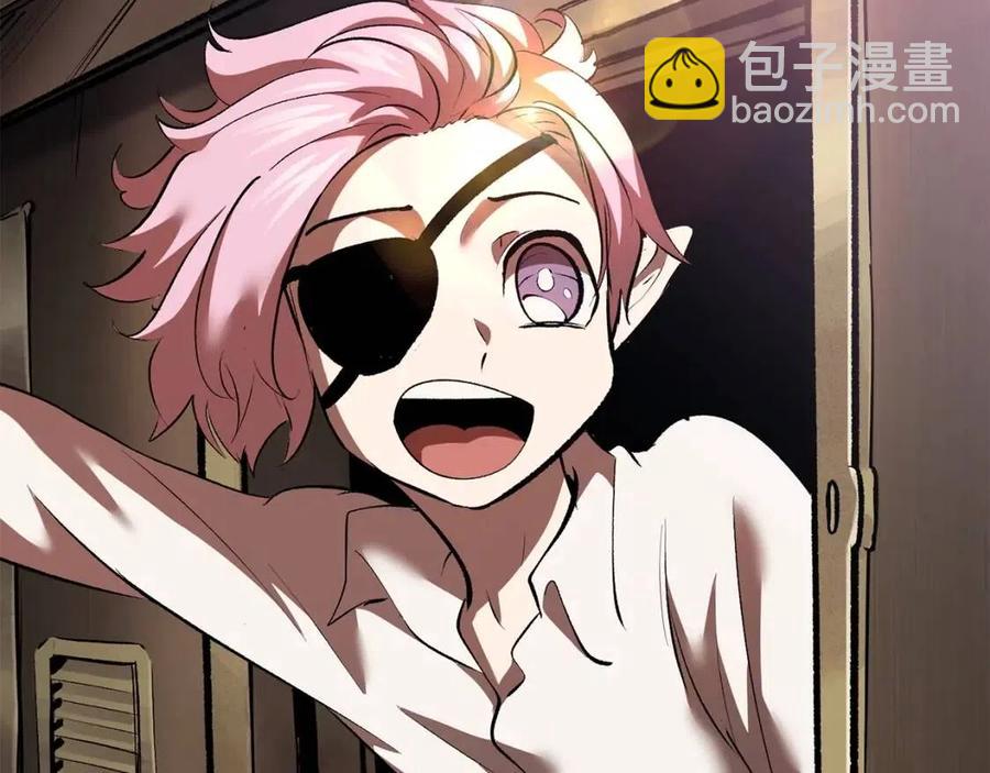 拔劍九億次 - 第102話 永生的責任(5/6) - 2