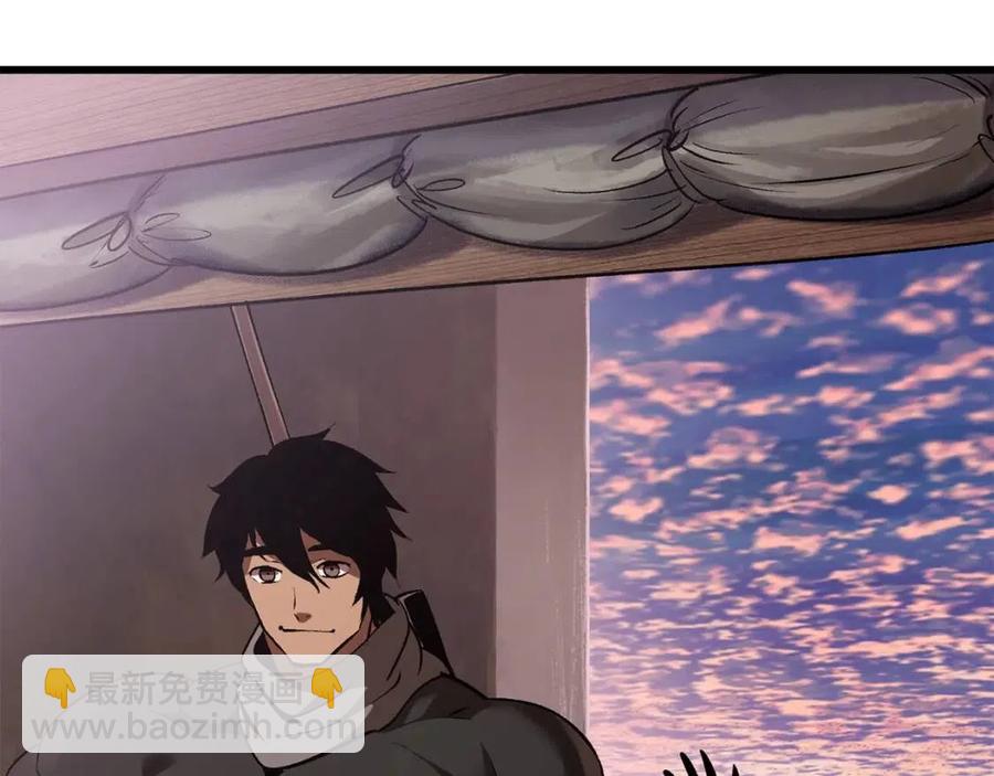 拔劍九億次 - 第102話 永生的責任(5/6) - 5