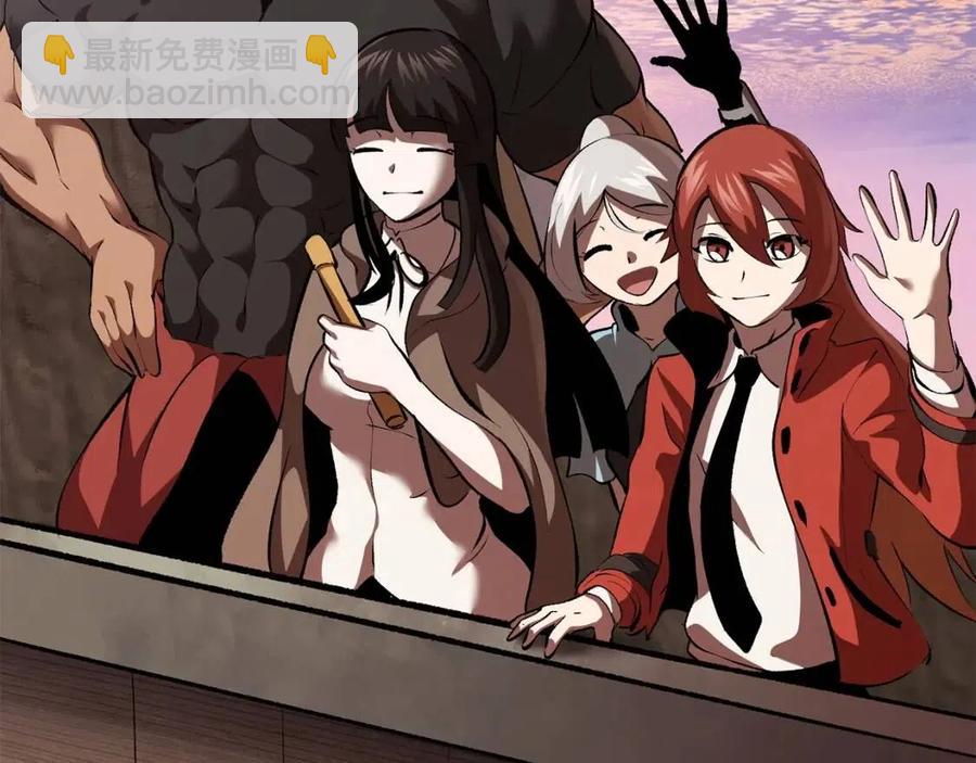 拔劍九億次 - 第102話 永生的責任(5/6) - 6