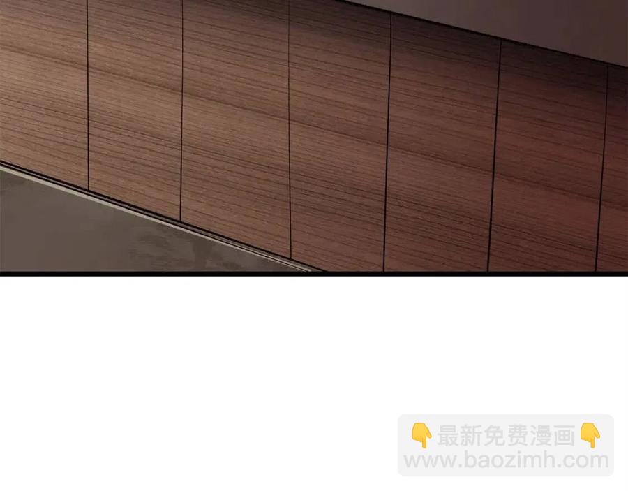 拔劍九億次 - 第102話 永生的責任(6/6) - 5